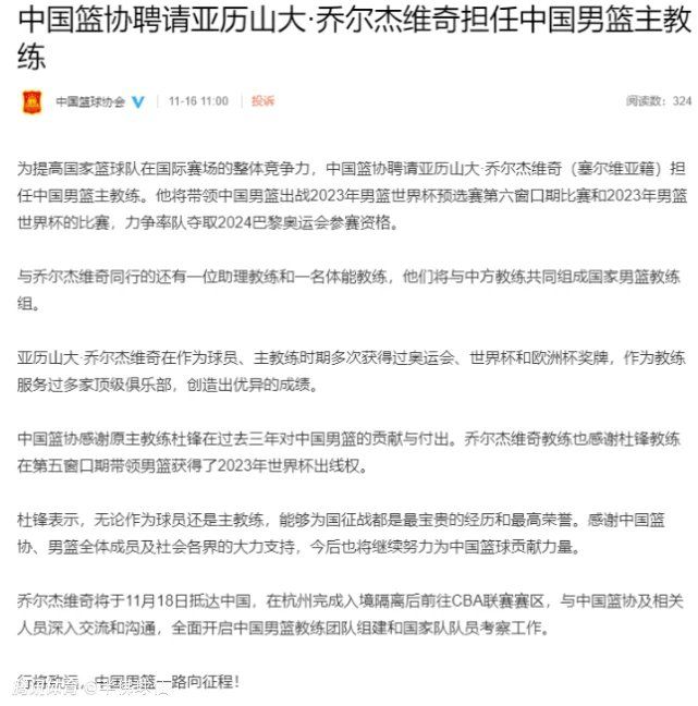 明天，米兰全队将回到训练场，为接下来对阵蒙扎的比赛进行准备。